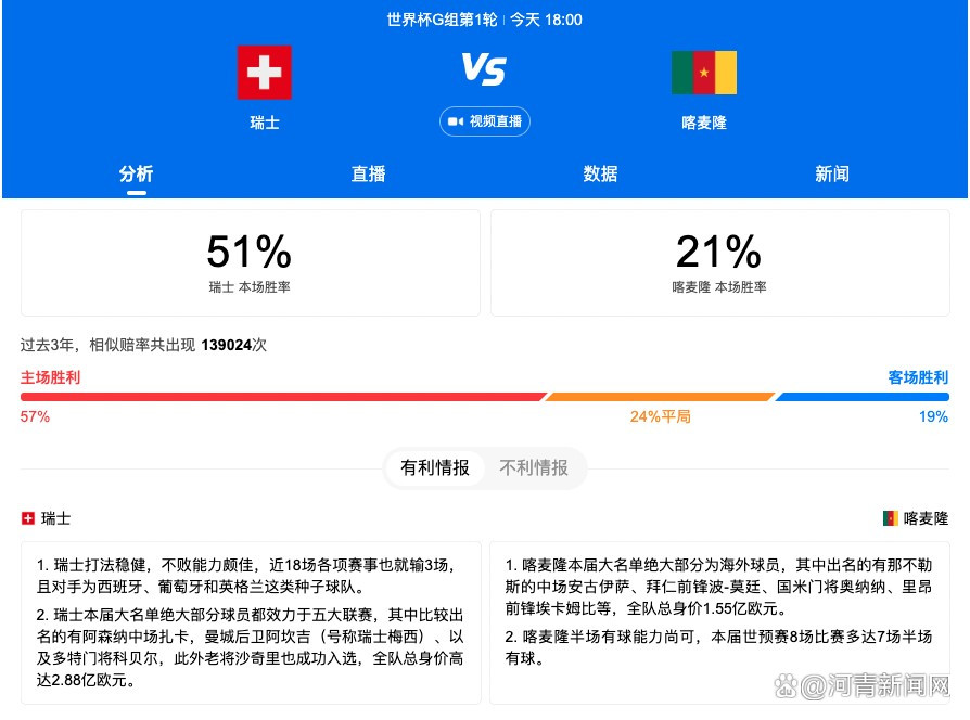 而苏若离，也被士兵带回了关押她的牢房。